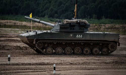 Ukraines Counteroffensives in the 69th Week of War: Progress, Resistance, and Allies Support