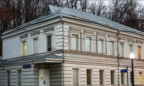 Russia Cracks Down on Dissent: Prominent Human Rights Organization, Sakharov Center, Forced to Shut Down Russia Cracks Down on Dissent: Prominent Human Rights Organization, Sakharov Center, Forced to Shut Down