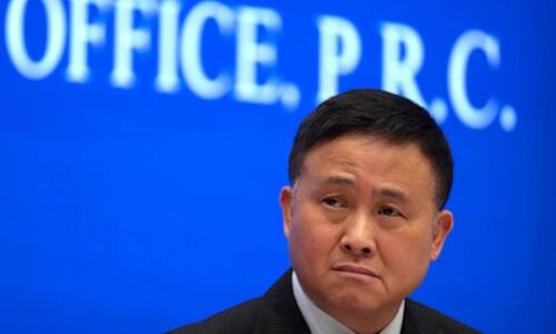 Seasoned Veteran Pan Gongsheng Takes the Reins as Chinas Central Bank Governor Seasoned Veteran Pan Gongsheng Takes the Reins as Chinas Central Bank Governor