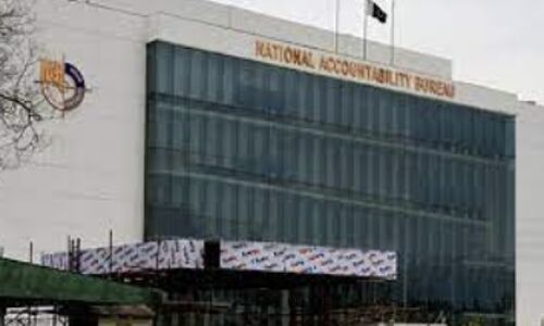 NABs Remarkable Strides: Recovering Trillions, Saving Billions, and Commitment to Eradicating Corruption in Pakistan NABs Remarkable Strides: Recovering Trillions, Saving Billions, and Commitment to Eradicating Corruption in Pakistan
