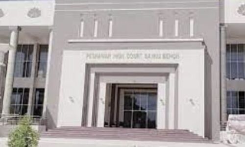 Landmark Court Order: Dr. Shakil Afridis Family Cleared From Exit Control List, Exposing Flaws in Security Agencies Actions Landmark Court Order: Dr. Shakil Afridis Family Cleared From Exit Control List, Exposing Flaws in Security Agencies Actions