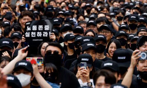 Samsung Electronics Union in South Korea Stages Inaugural Walkout Samsung Electronics Union in South Korea Stages Inaugural Walkout