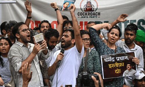 Cockroach Janata Party: Revolution Begins with Class Consciousness