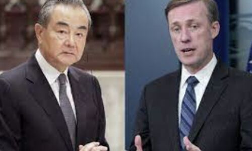 US and China Meet in Malta to Discuss Peace and Stability Across Taiwan Strait Amid Escalating Tensions