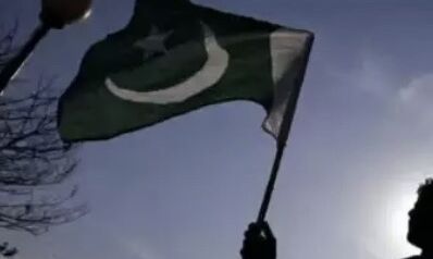 24 Judges Appointed as Appellate Tribunals for Election Nominations in Pakistan