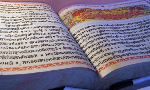 A Move Towards Inclusivity: Sikhism to be Included in Washington DCs School Curriculum