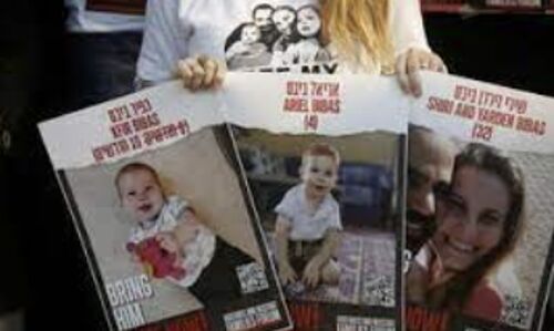 Gazas Captive Angels: One Familys Story of Hope Amidst War and Despair Gazas Captive Angels: One Familys Story of Hope Amidst War and Despair
