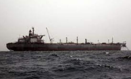 Iran Seizes Oil Tanker in Gulf of Oman, Escalating Tensions in Mideast Waterways Iran Seizes Oil Tanker in Gulf of Oman, Escalating Tensions in Mideast Waterways