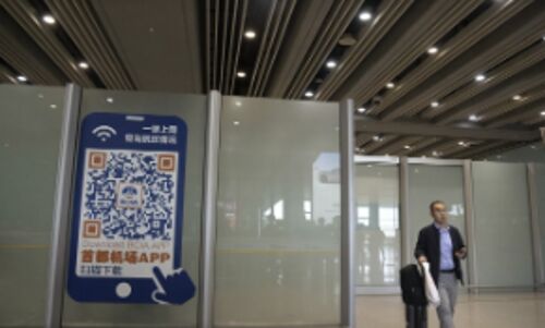 China Reopens Borders: No More COVID Tests for Travelers, Ending Years of Isolation