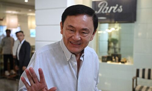 Former Thai PM Thaksin Granted Bail, Political Tensions Rise Former Thai PM Thaksin Granted Bail, Political Tensions Rise