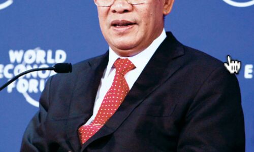 Meta Platforms Inc. Recommends Suspension of Cambodian Prime Ministers Facebook and Instagram Accounts