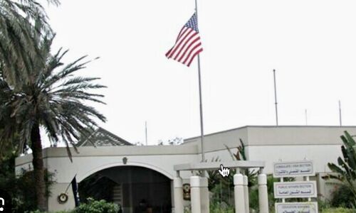 The History of Violent Incidents at the US Consulate in Jeddah