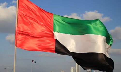 Exposing the UAE’s Whitewashing of its Human Rights Record at Expo 2020