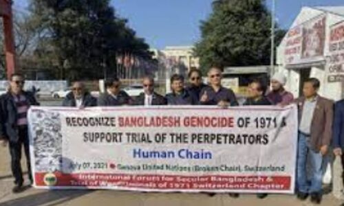 Genocide of Bengalis in Bangladesh: Global Rights Activists Demand International Recognition and Justice for Victims