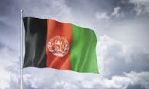 NCSs State-of-the-Art Network Alerts India to Seismic Jolts in Afghanistan