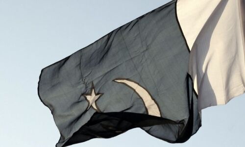 Pakistans Caretaker Government Takes Bold Steps Towards Reconciliation and Peace