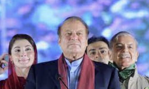 Former Prime Minister Nawaz Sharif Acquitted in Avenfield Corruption Case, Clears Path for Election Comeback Former Prime Minister Nawaz Sharif Acquitted in Avenfield Corruption Case, Clears Path for Election Comeback