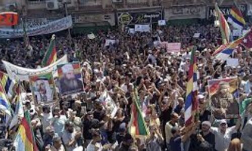 Sweida Rising: Thousands Protest Against Syrian President Amid Economic Crisis