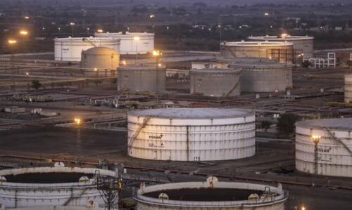 Oil Market at Risk: Trafigura Warns of Impending Price Spikes Due to Low Inventories and Underinvestment Oil Market at Risk: Trafigura Warns of Impending Price Spikes Due to Low Inventories and Underinvestment