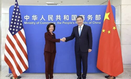 US Commerce Secretary Gina Raimondo: Talks with Beijing Not a Sign of Weakness; Readies Tools to Protect US Interests US Commerce Secretary Gina Raimondo: Talks with Beijing Not a Sign of Weakness; Readies Tools to Protect US Interests