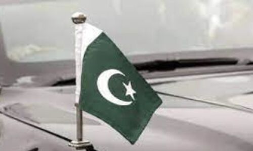 Election Commission of Pakistan Calls for Full Support in Fair and Transparent General Elections Election Commission of Pakistan Calls for Full Support in Fair and Transparent General Elections