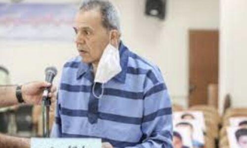 German-US Resident with Parkinsons Disease Faces Dire Health Conditions in Iranian Prison as International Concern Grows