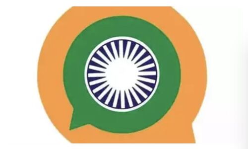 Paramilitary Forces Embrace Sandes App for Secure Communication in 2022 Paramilitary Forces Embrace Sandes App for Secure Communication in 2022