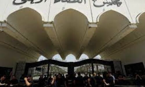 Iranian and Four Iraqis Receive Life Sentences for Brutal Murder of US Civilian in Baghdad: Justice Served, but Questions Remain