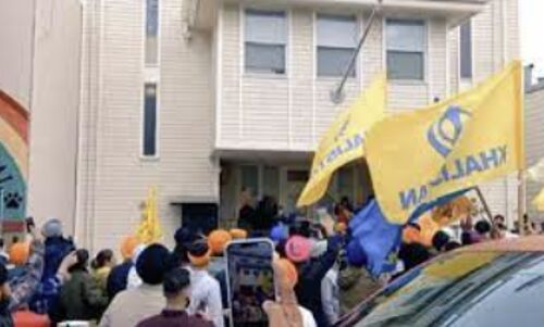 Indian Government Requests Crucial Evidence from US Authorities in San Francisco Consulate Attack Investigation Indian Government Requests Crucial Evidence from US Authorities in San Francisco Consulate Attack Investigation