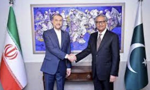 Pakistan and Iran Pledge to Ease Tensions through Dialogue and Cooperation