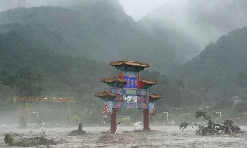 Beijing Underwater: Heaviest Rainfall in 140 Years Sparks Severe Flooding and Devastation Beijing Underwater: Heaviest Rainfall in 140 Years Sparks Severe Flooding and Devastation