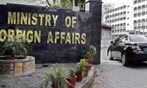 Pakistan Demands Justice: Strong Demarche Issued to Afghan Government Over Deadly Attack