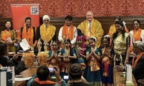 UK Parliament Echoes with Divine Chants as Ram Temple Pran Pratishtha Anticipation Grows