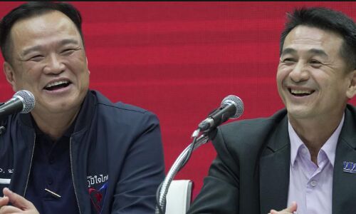 Thailands Political Deadlock Nears an End: Progressive Pheu Thai Party Forms Coalition, Excludes Move Forward Party