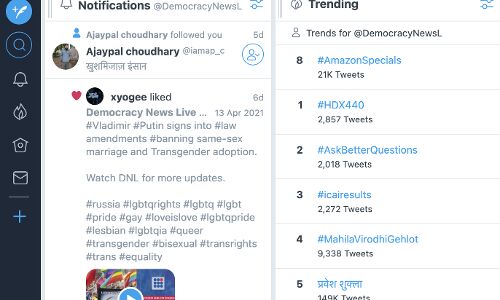 Twitter to Introduce Verification Requirement for TweetDeck