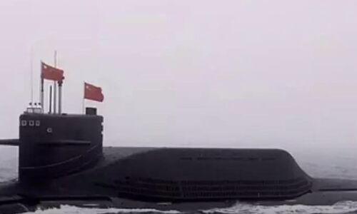 Tragic Loss of Lives: Chinese Submarine Trapped and Fatal Ambush Suspected in Yellow Sea