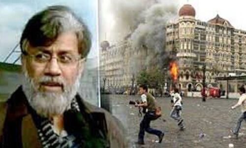 U.S. Biden Administration Urges Court to Deny Ranas Writ of Habeas Corpus, Reiterates Extradition to India