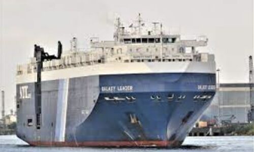 Israeli Prime Minister Condemns Iranian Act of Terrorism: Yemens Houthis Seize Cargo Ship in Red Sea, Raising Concerns for Global Maritime Security Israeli Prime Minister Condemns Iranian Act of Terrorism: Yemens Houthis Seize Cargo Ship in Red Sea, Raising Concerns for Global Maritime Security