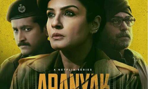 Aranyak - Of the Jungle