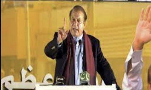 Caretaker Government in Punjab Suspends Nawaz Sharifs Sentence in Al-Azizia Case, Opening Door for Political Comeback