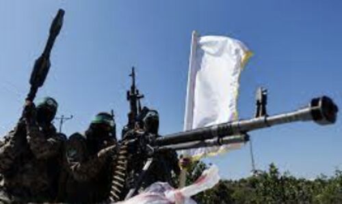 US and UK Strike Again: Fourth Round of Sanctions Target Key Hamas Officials Funding Terrorismt US and UK Strike Again: Fourth Round of Sanctions Target Key Hamas Officials Funding Terrorismt