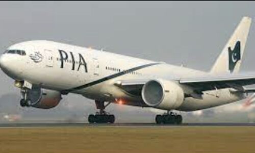 Pakistan International Airlines Plummets: Fuel Shortage Forces Dozens of Flights to Be Cancelled Amidst Financial Crisis and Years of Mismanagement Pakistan International Airlines Plummets: Fuel Shortage Forces Dozens of Flights to Be Cancelled Amidst Financial Crisis and Years of Mismanagement