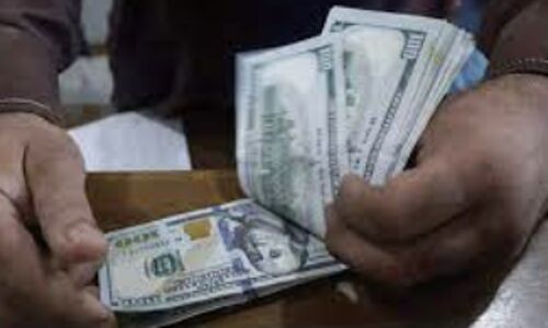 Pakistans Economic Stability Under Siege as it Suffers a Staggering $23 Billion Loss Annually from Black Market and Smuggling