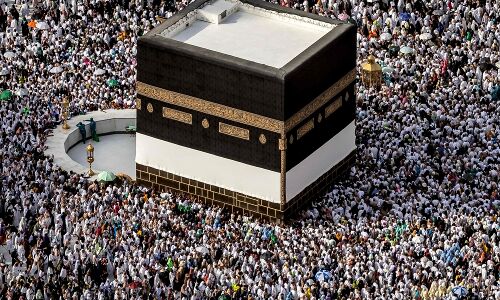 Over 1.5 Million Pilgrims Gather in Mecca for Hajj Over 1.5 Million Pilgrims Gather in Mecca for Hajj