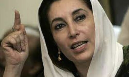 Pakistani Ex-Army Officers Plot to Overthrow Government in 1995 Fails, Supreme Court Upholds Convictions