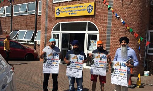 72 hours before 72nd Independence Day, pro-Khalistan to rally against India