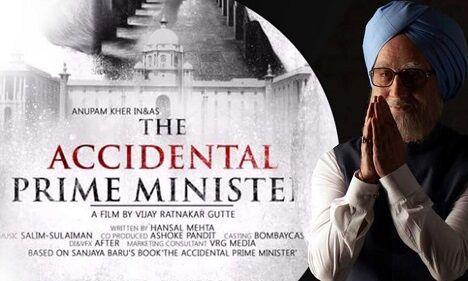The Accidental Prime Minister - Releasing on plan