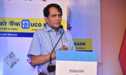 National Institutes of Design at Bhopal and Jorhat inaugurated | Indiablooms - First Portal on Digital News Management