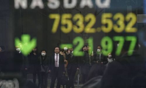 Wanted: Startup nation Japan | The Japan Times