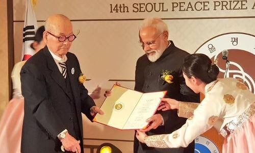 PM Modi wraps two-day visit to South Korea, highlights issue of cross-border terror 